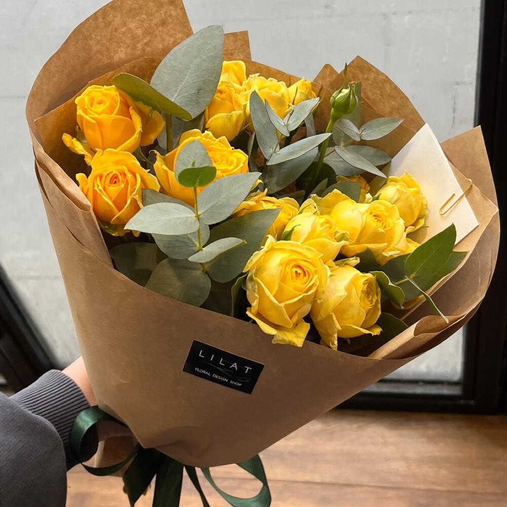 Say Yellow Bouquet